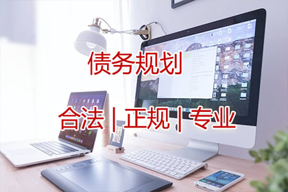 逃债变更工商信息，违约旧债责任不减免